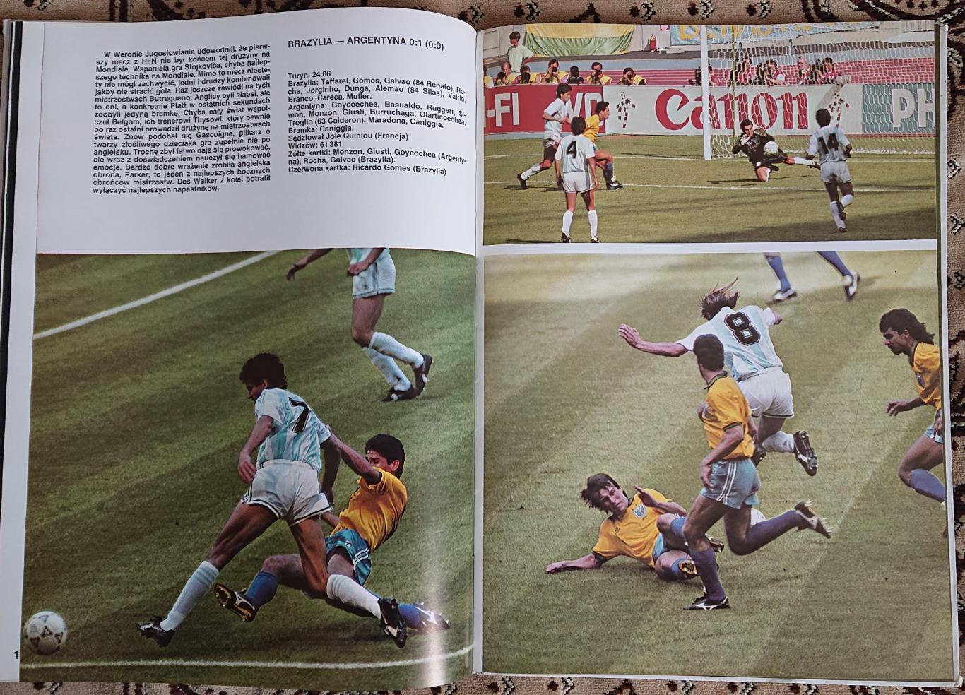 Футбол Книга-фотоальбом Чемпіонат світу-1990. 1