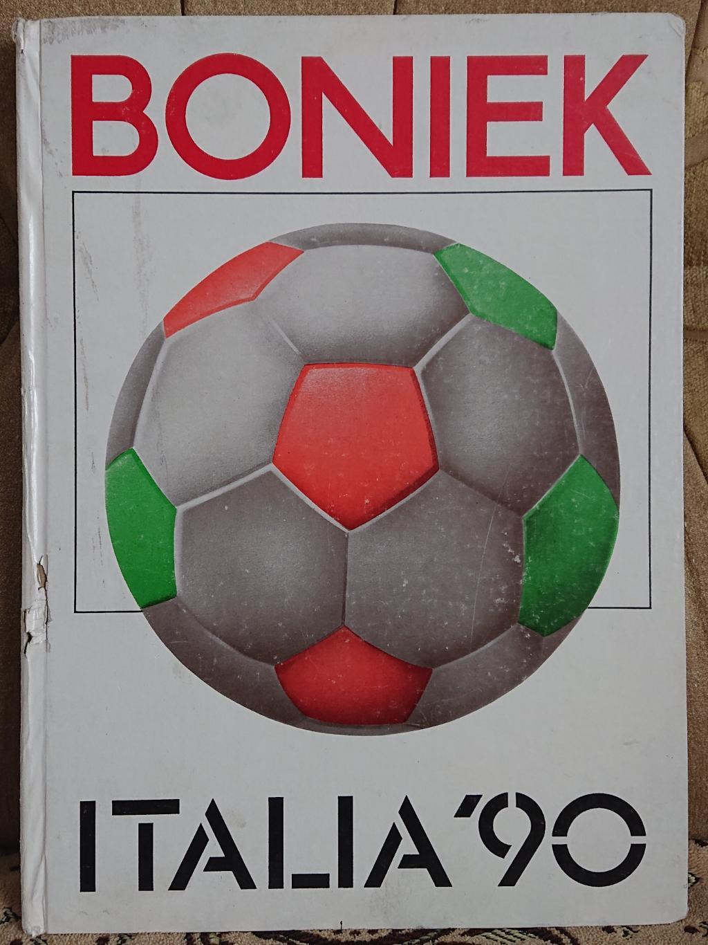 Футбол Книга-фотоальбом Чемпіонат світу-1990.