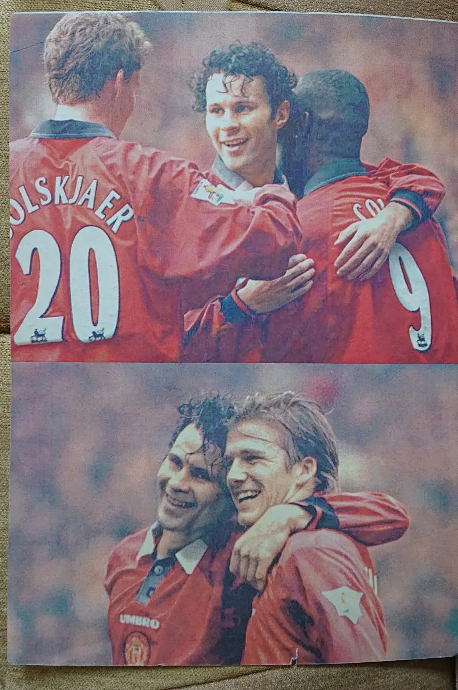 Футбол.Журнал.N1/1998.Постер ПСВ. 2