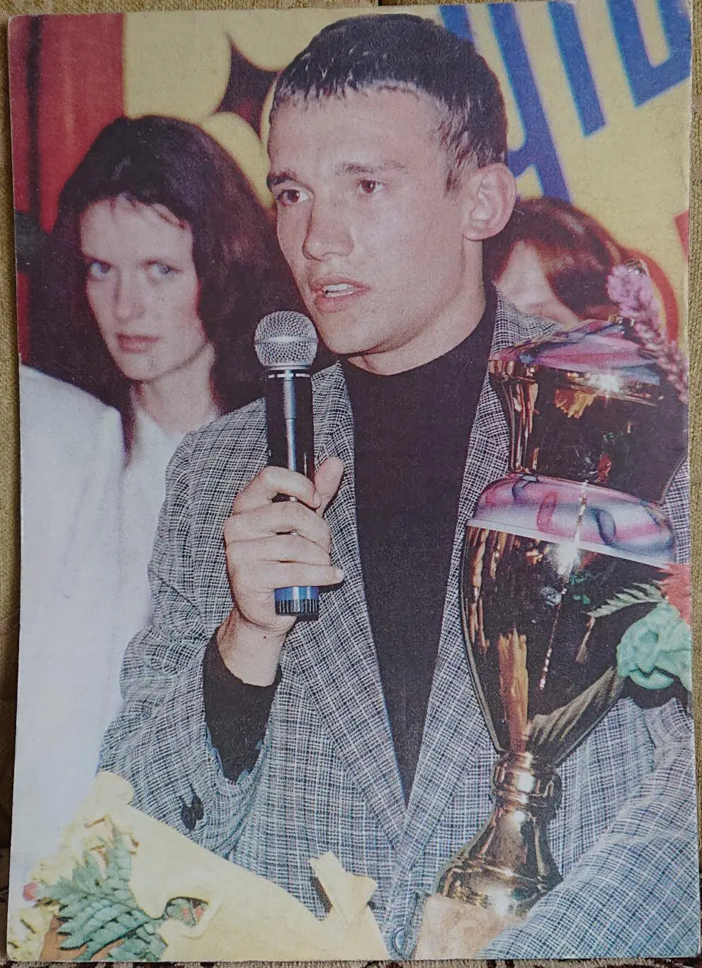 Футбол .Журнал. N2/1998.Постер Гулліт Дасаєв,Шевченко. 2