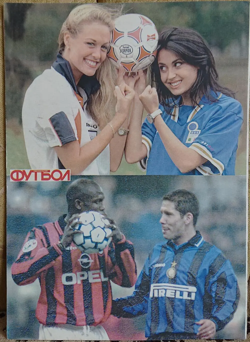 Футбол.Журнал.N4/1998. 2