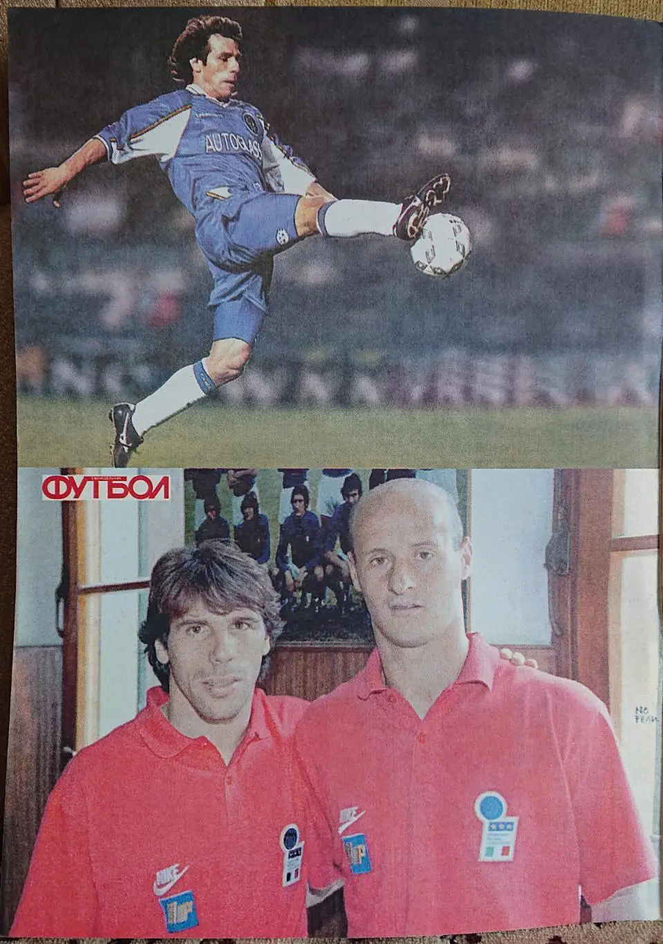 Футбол.Журнал.N5/1998. 1
