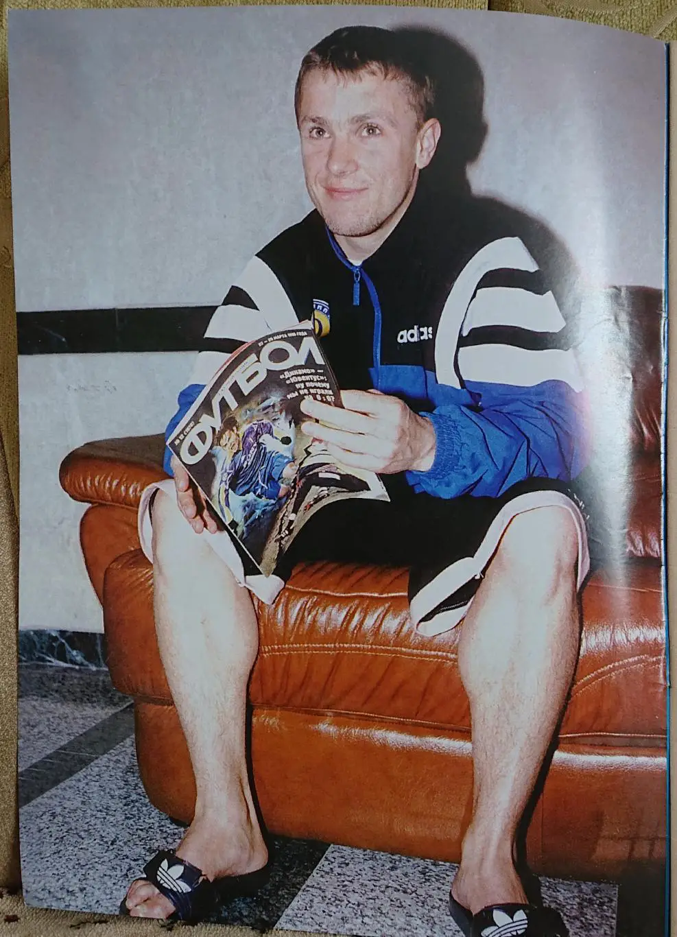 Футбол.Журнал.N13/1998. 2