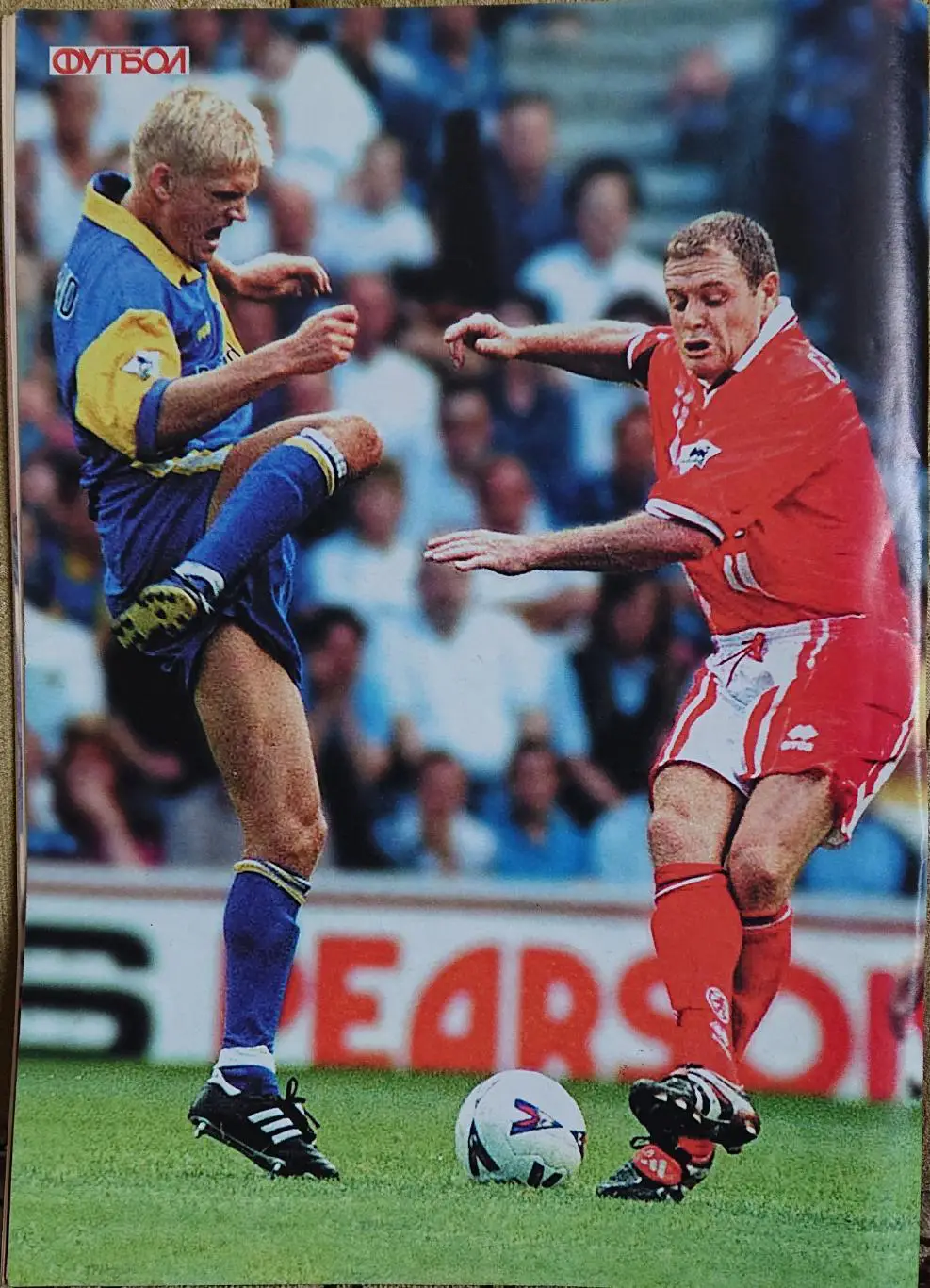 Футбол.Журнал.N34/1998.Постер. 1