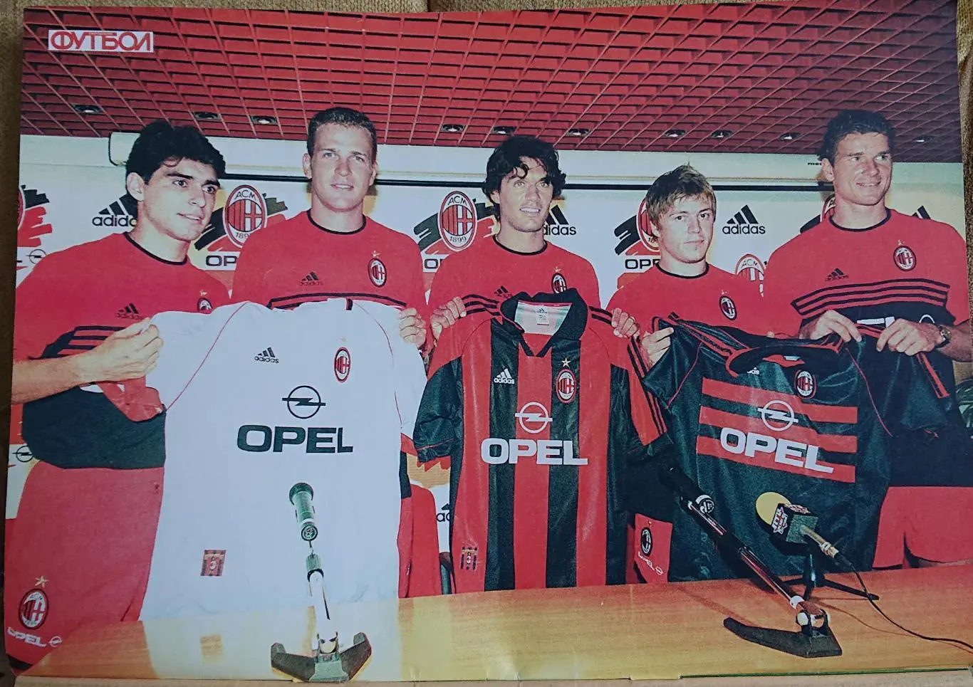 Футбол.Журнал.N34/1998.Постер. 2