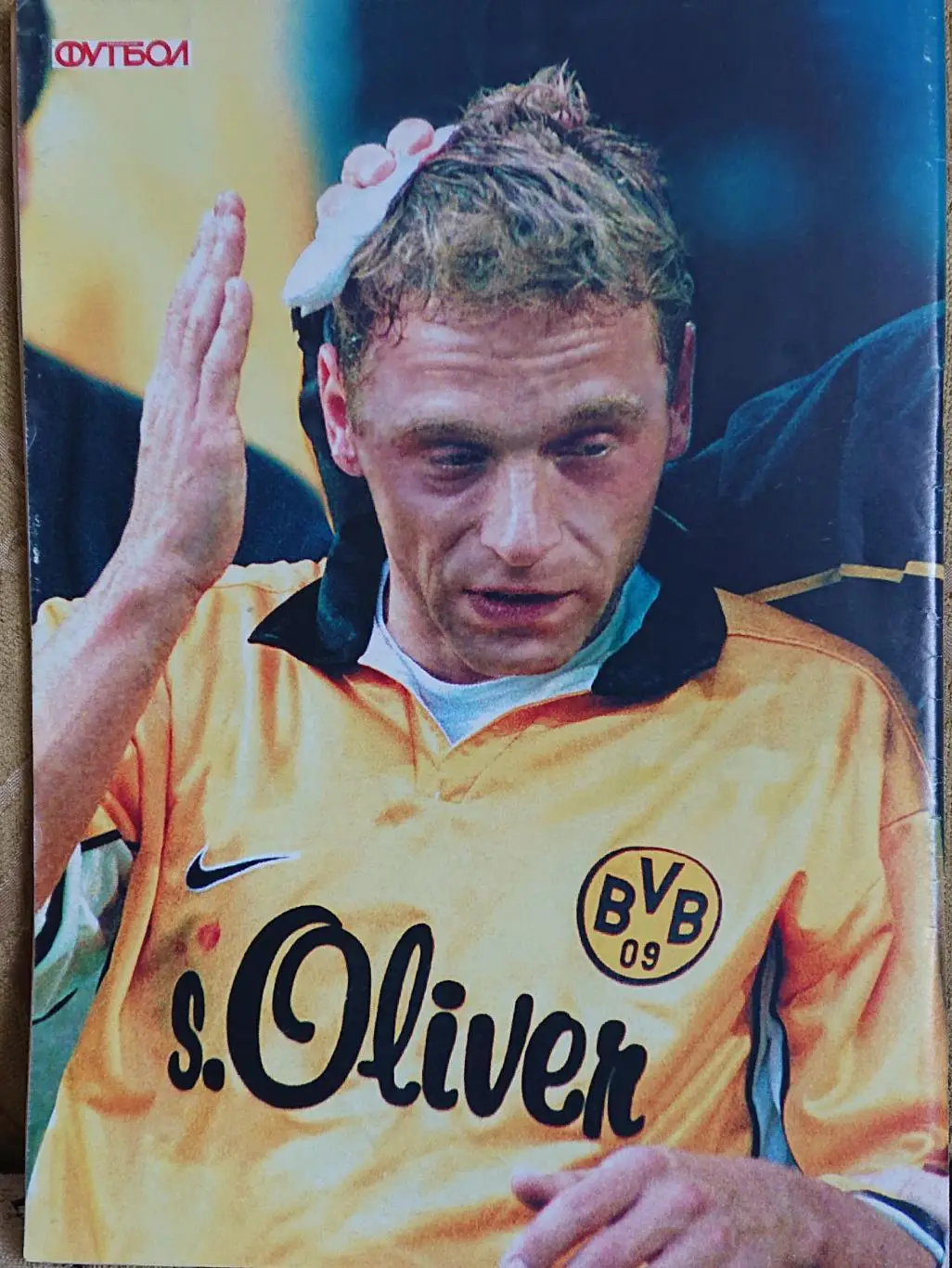 Футбол.Журнал.N38/1998.Постер Хасслер,Бергкамп. 1