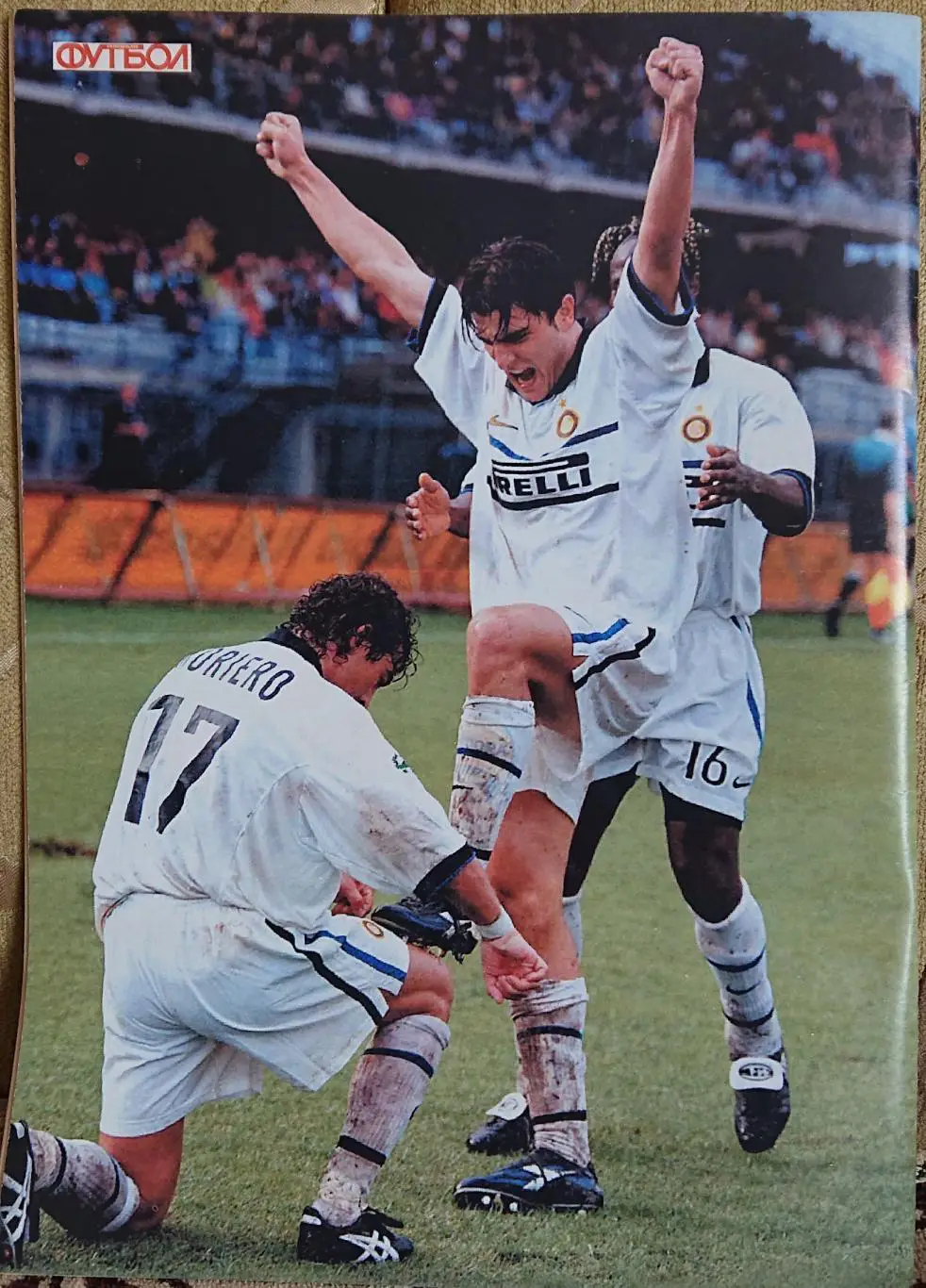 Футбол.Журнал.N40/1998.Постер. 3