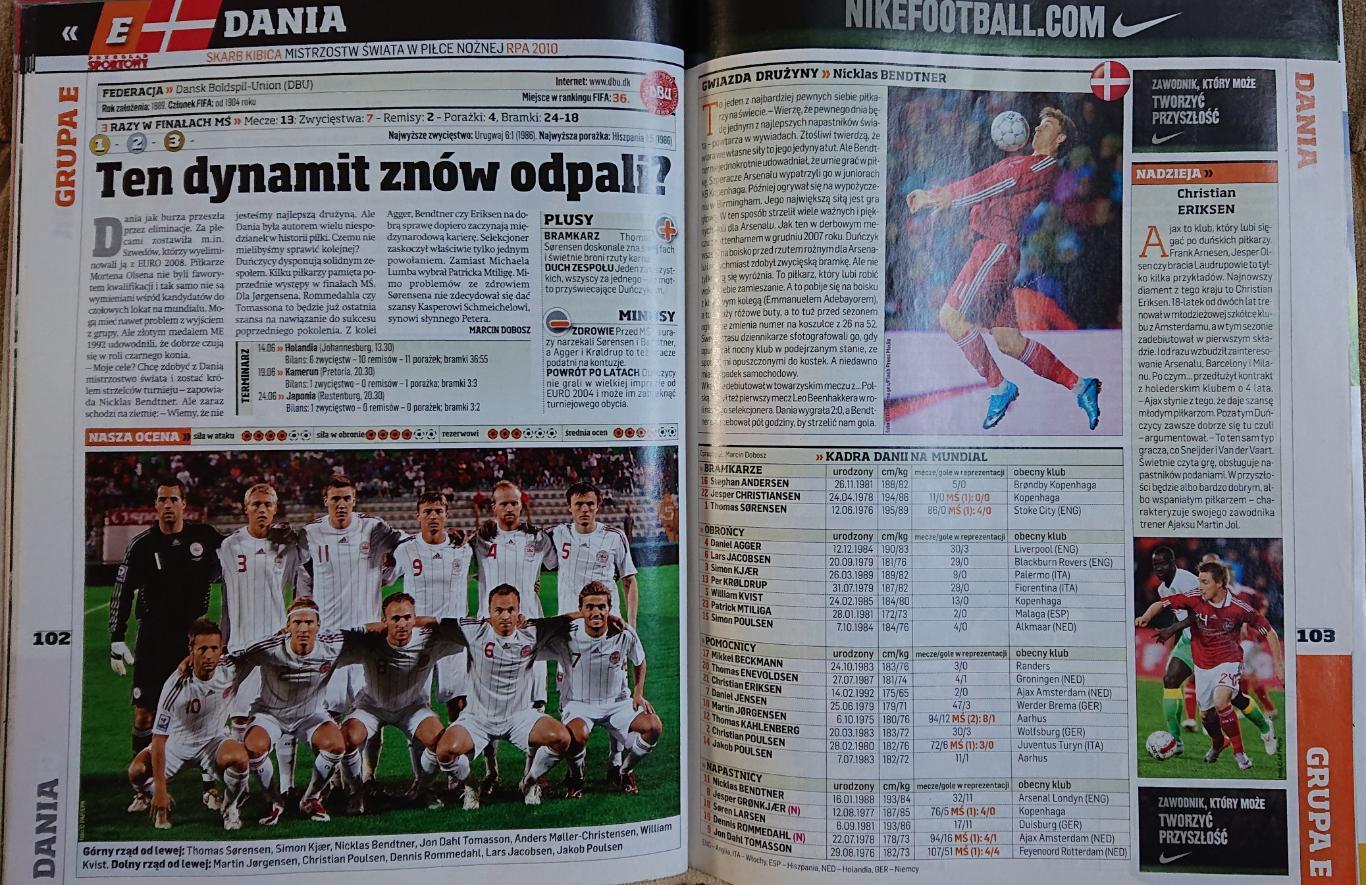 Футбол .Спецвидання.Журнал. Skarb Kibica.Tempo.Чемпіонат Світу-2010. 1