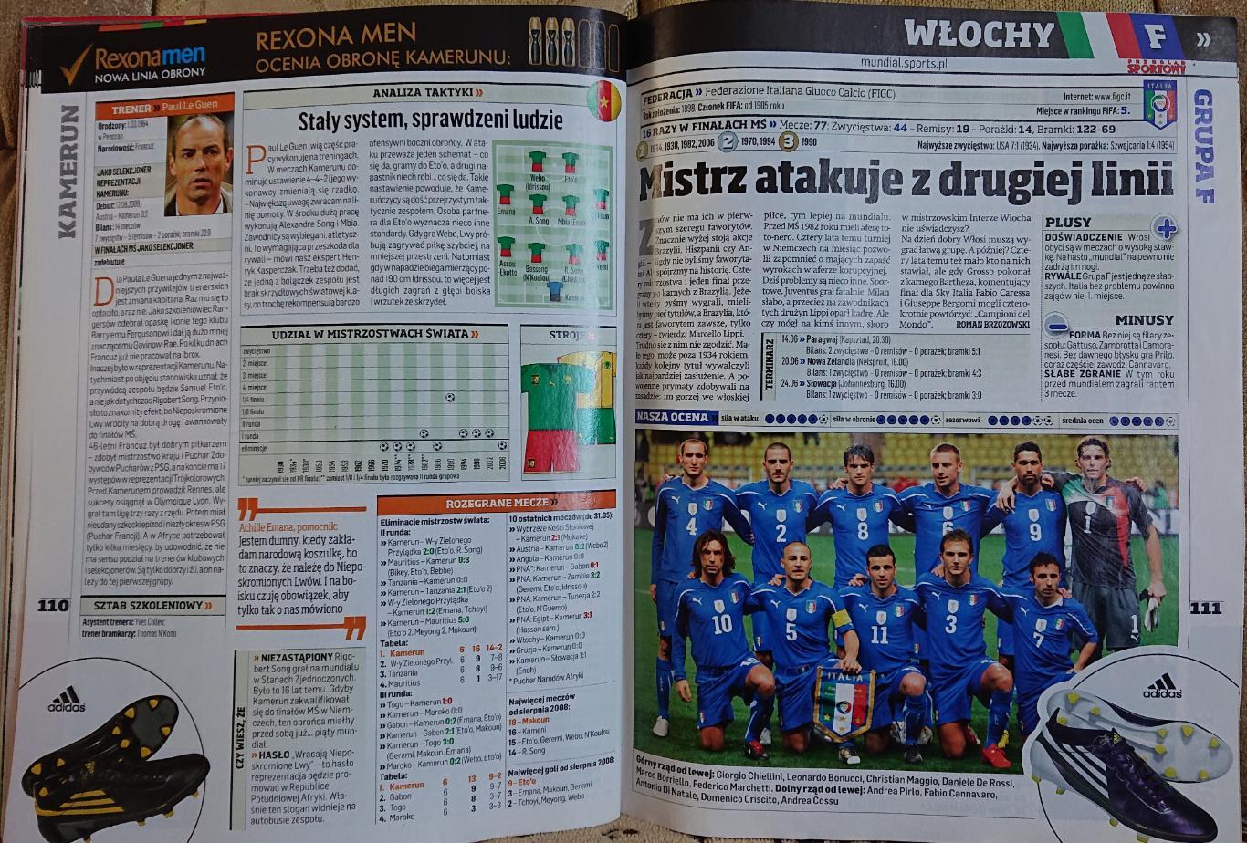 Футбол .Спецвидання.Журнал. Skarb Kibica.Tempo.Чемпіонат Світу-2010. 3