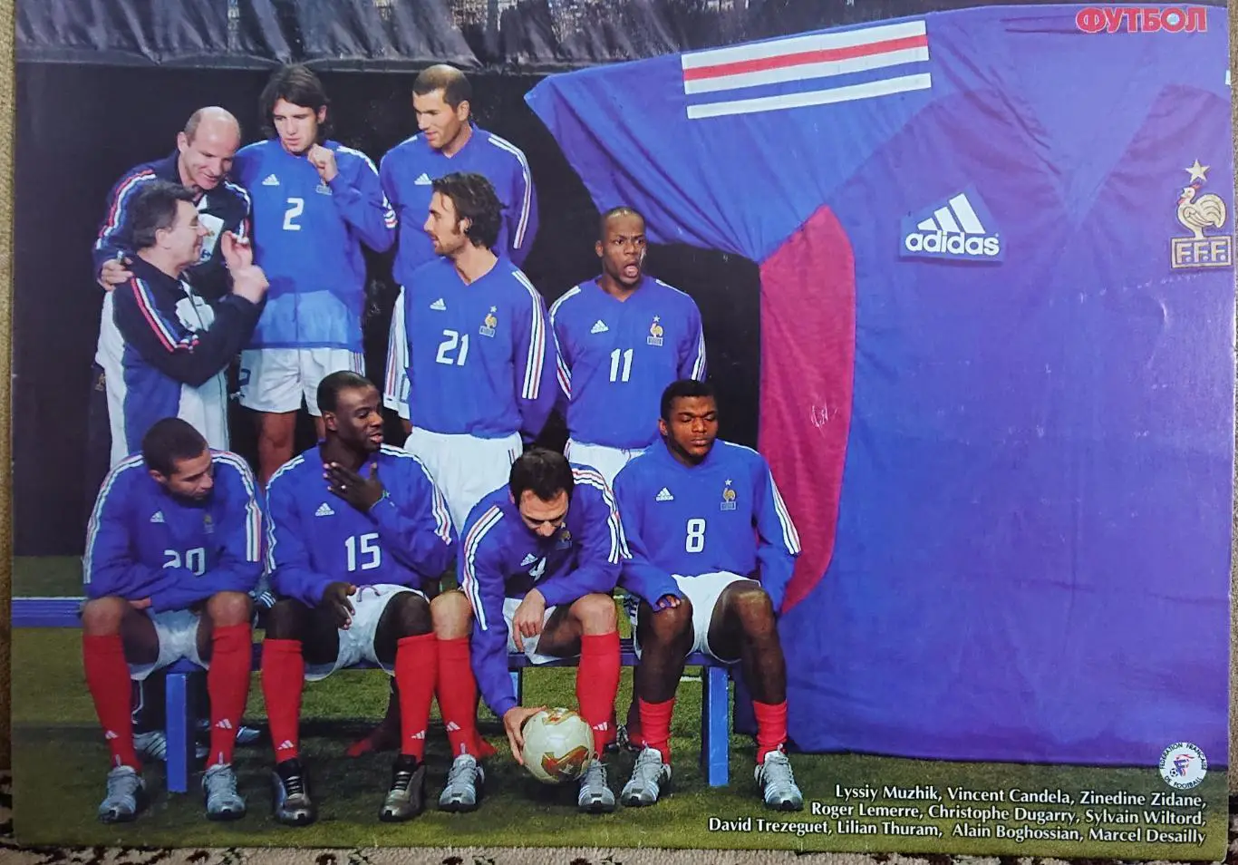 Футбол.Журнал.N7/2002.Постер Франція,Дель Пьєро. 1