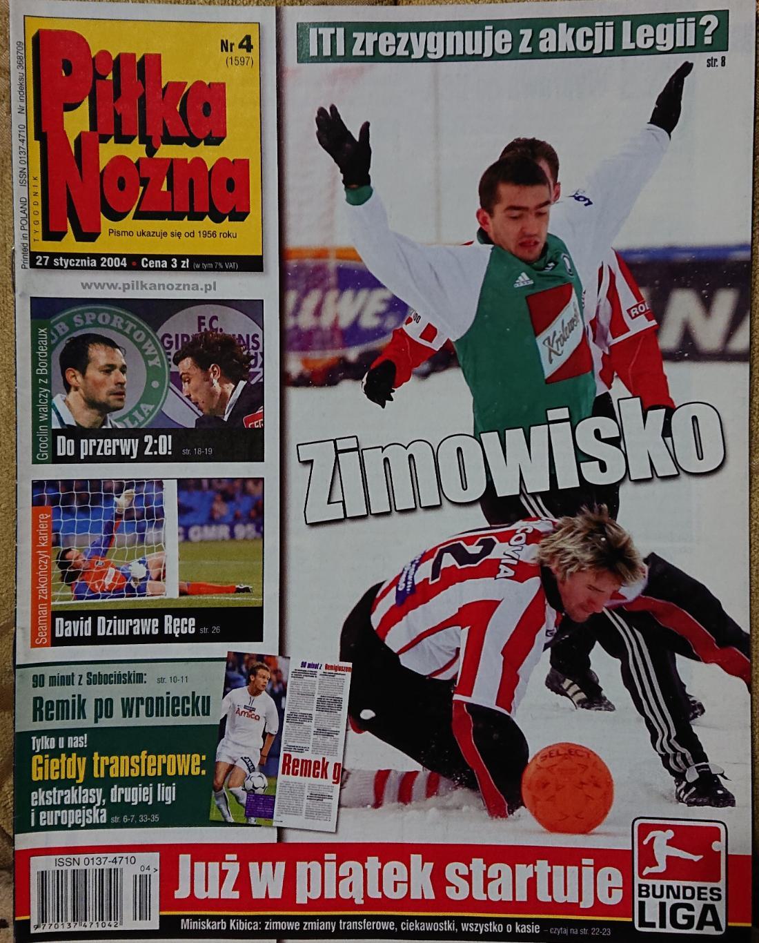 Журнал. Футбол Pilka Nozna N4/2004.Постер Камерун.
