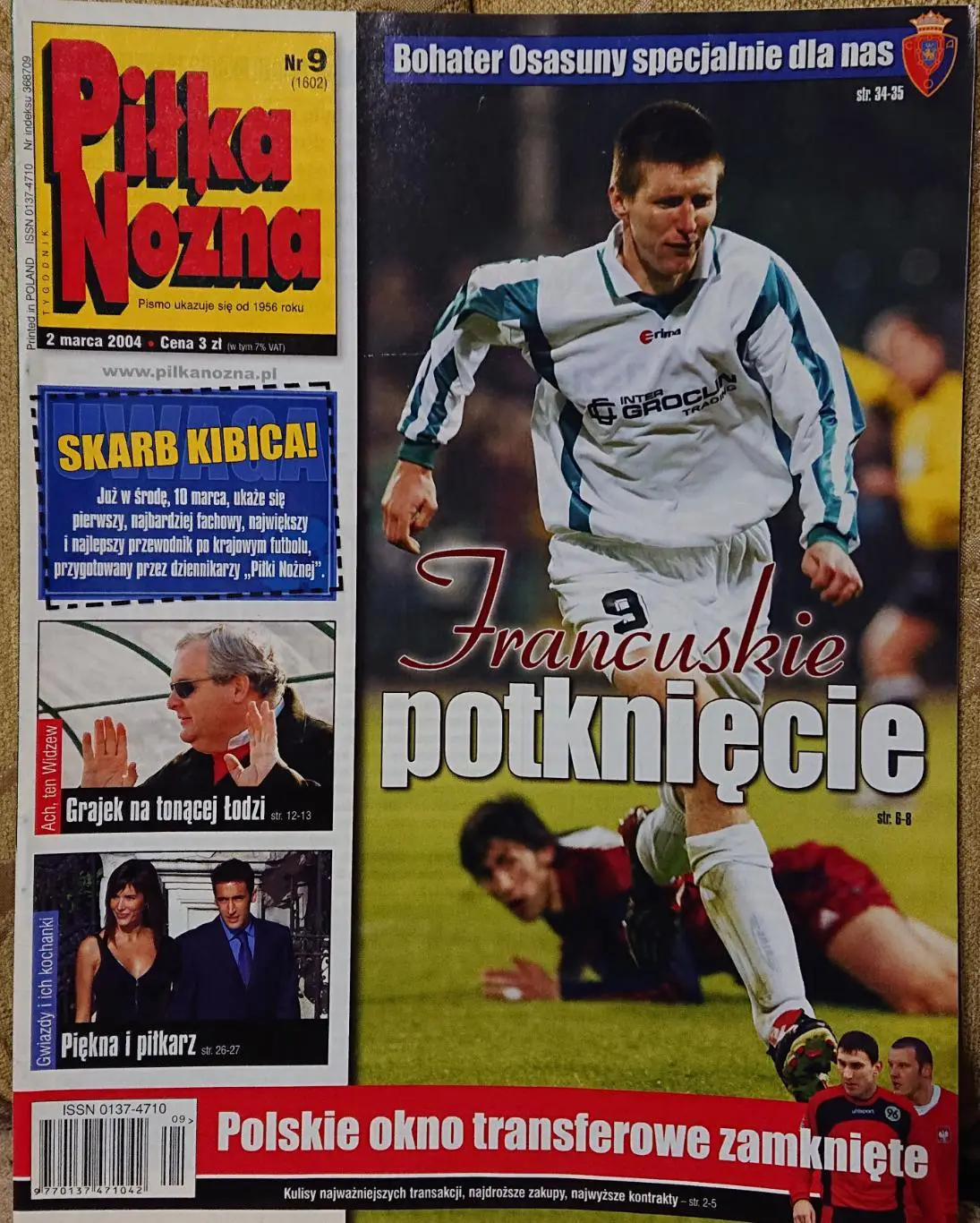 Журнал. Футбол Pilka Nozna N9/2004.Постер Маккарті.