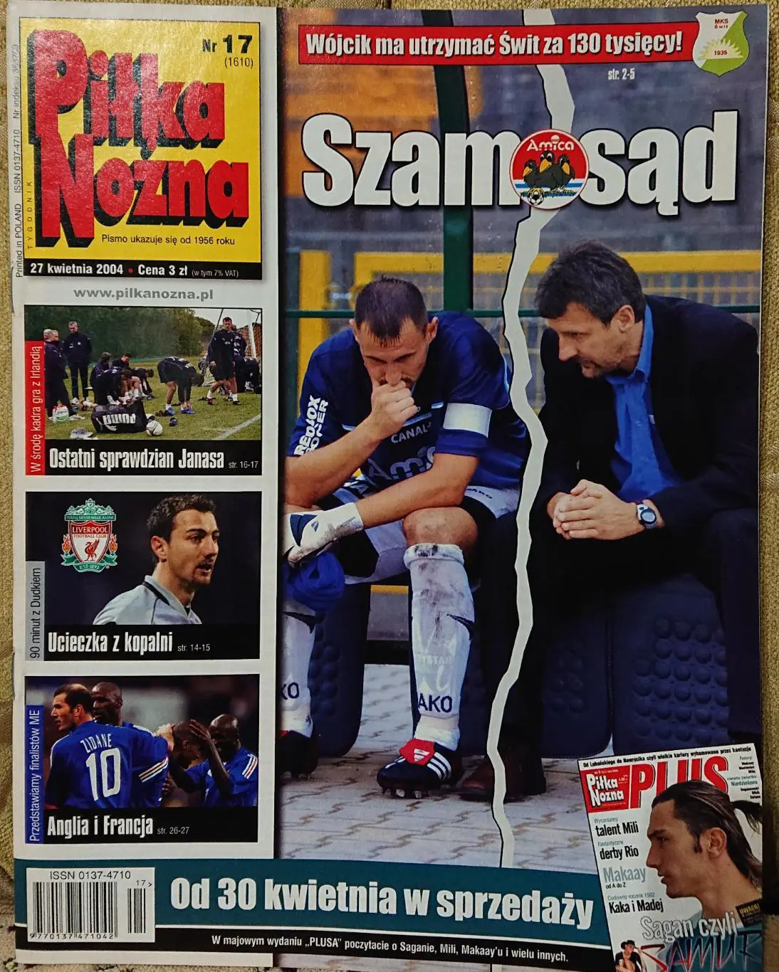 Журнал. Футбол Pilka Nozna N17/2004. Постер Кін,Ротен.