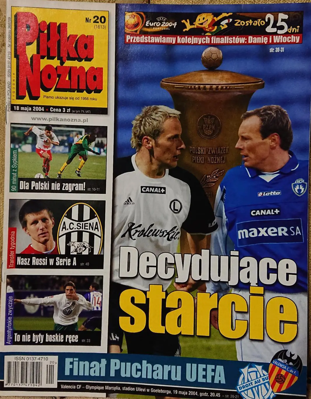 Журнал. Футбол Pilka Nozna N20/2004. Постер Вердер,Вісенте.