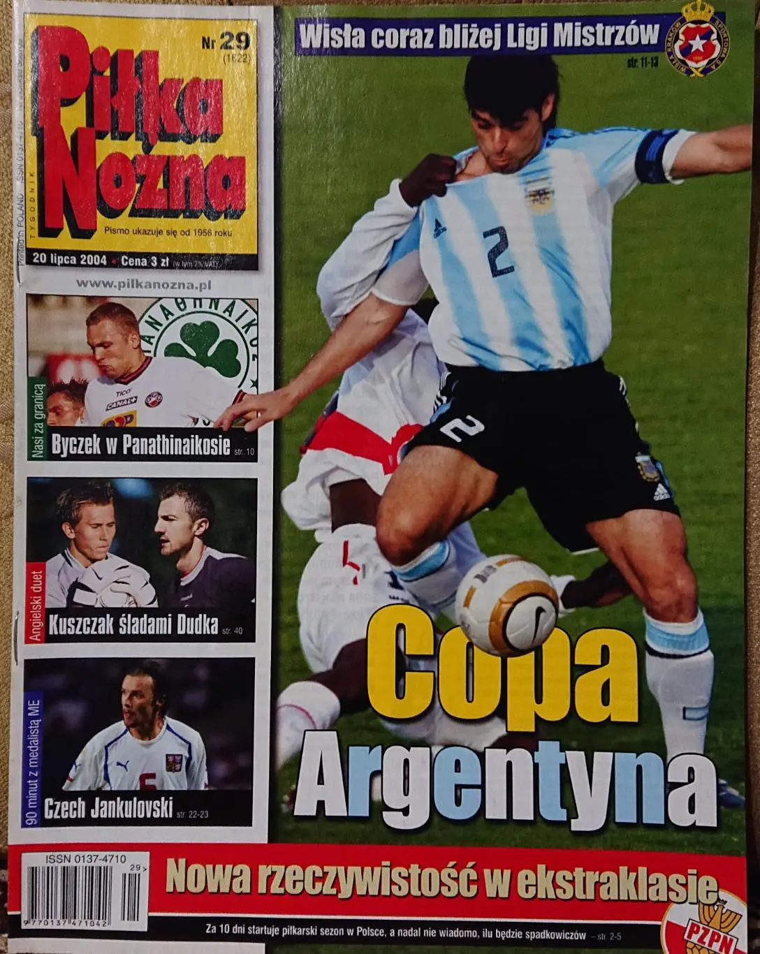 Журнал. Футбол Pilka Nozna N29/2004. Постер ДАлесандро,Адріано