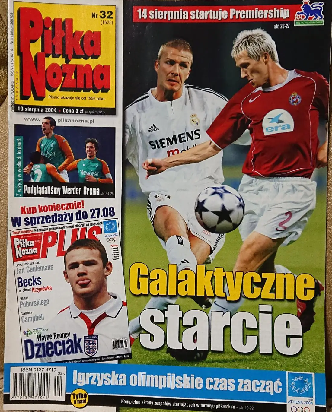 Журнал. Футбол Pilka Nozna N32/2004.