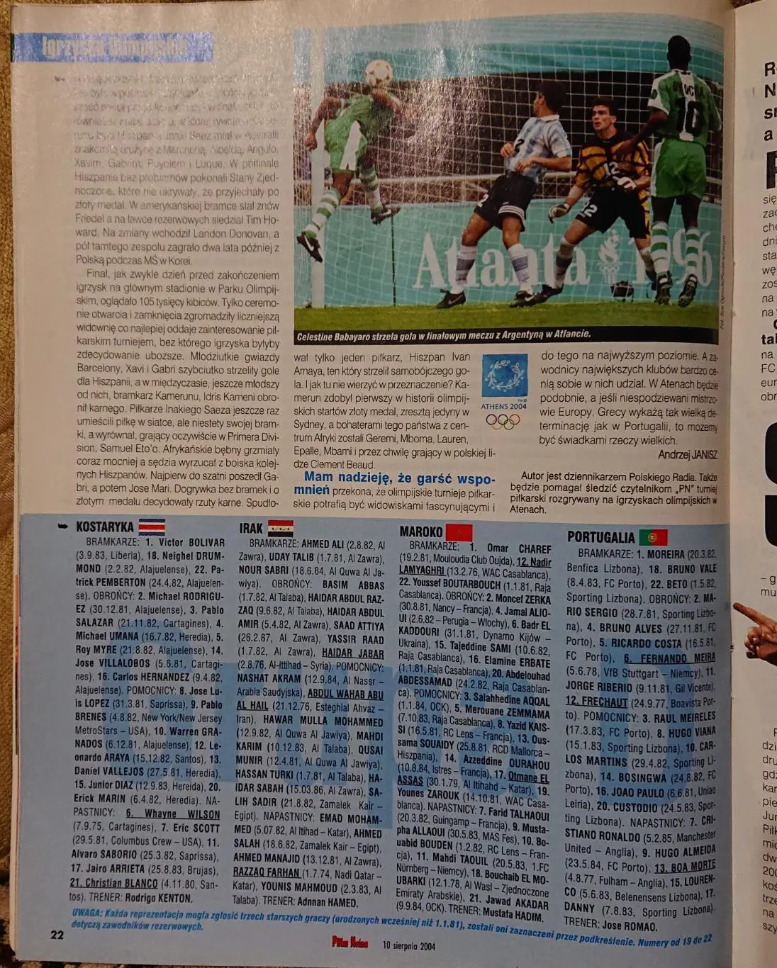 Журнал. Футбол Pilka Nozna N32/2004. 1