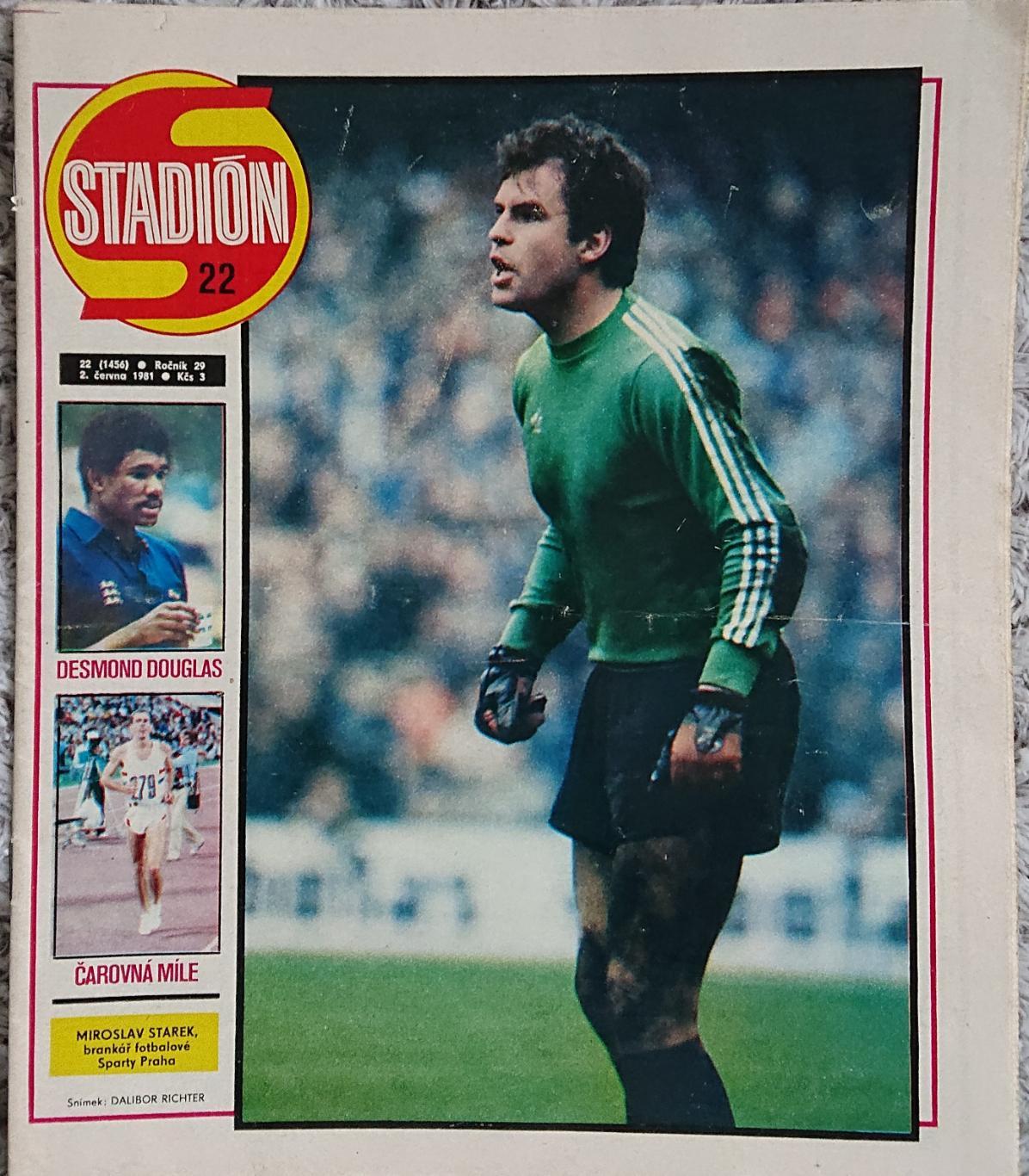 Футбол. Журнал. Stadion /Стадіон. N22/1981 Постер Селтік