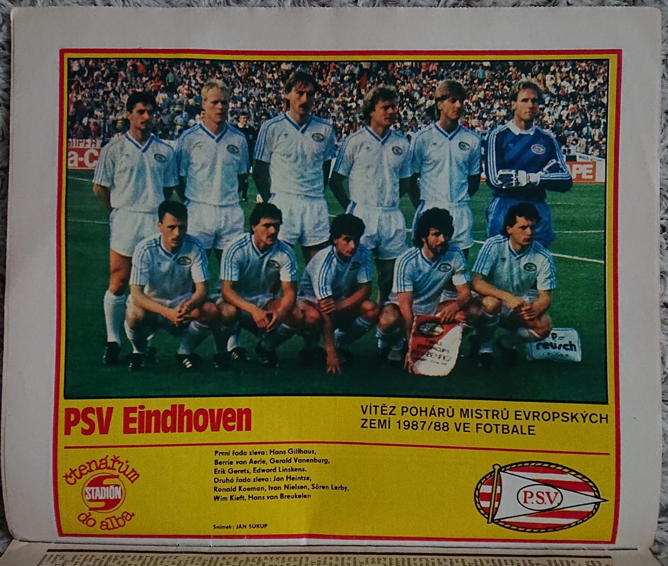 Футбол. Журнал. Stadion /Стадіон. N39/1988 Постер Ейндховен,Сіндел. 1