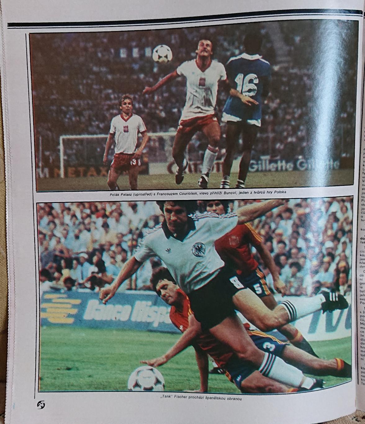 Журнал. Стадіон. Stadion. N34/1982.Без постера. 1