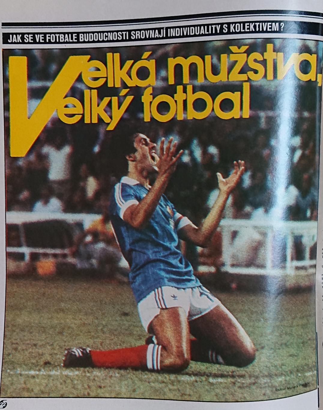Журнал. Стадіон. Stadion. N34/1982.Без постера. 2