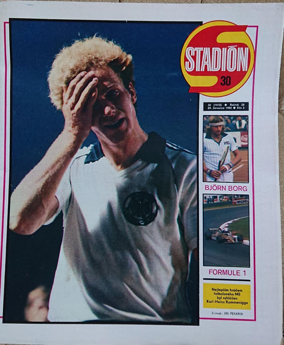 Журнал. Стадіон. Stadion. N30/1980.Без постера .