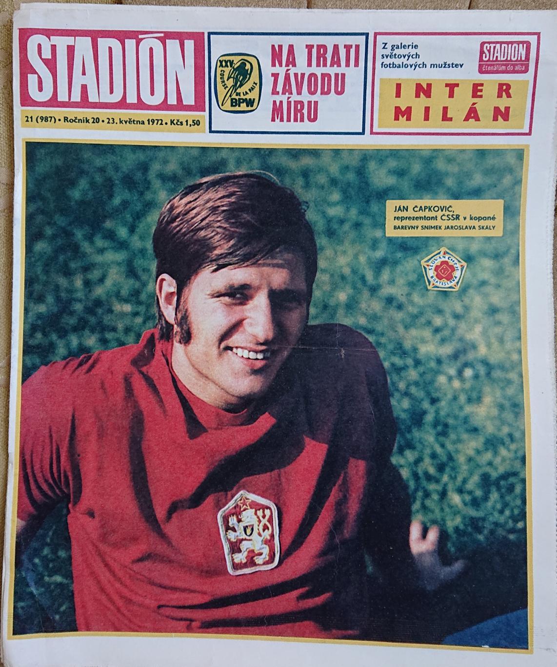 Журнал. Стадіон. Stadion. N21/1972.Без постера .