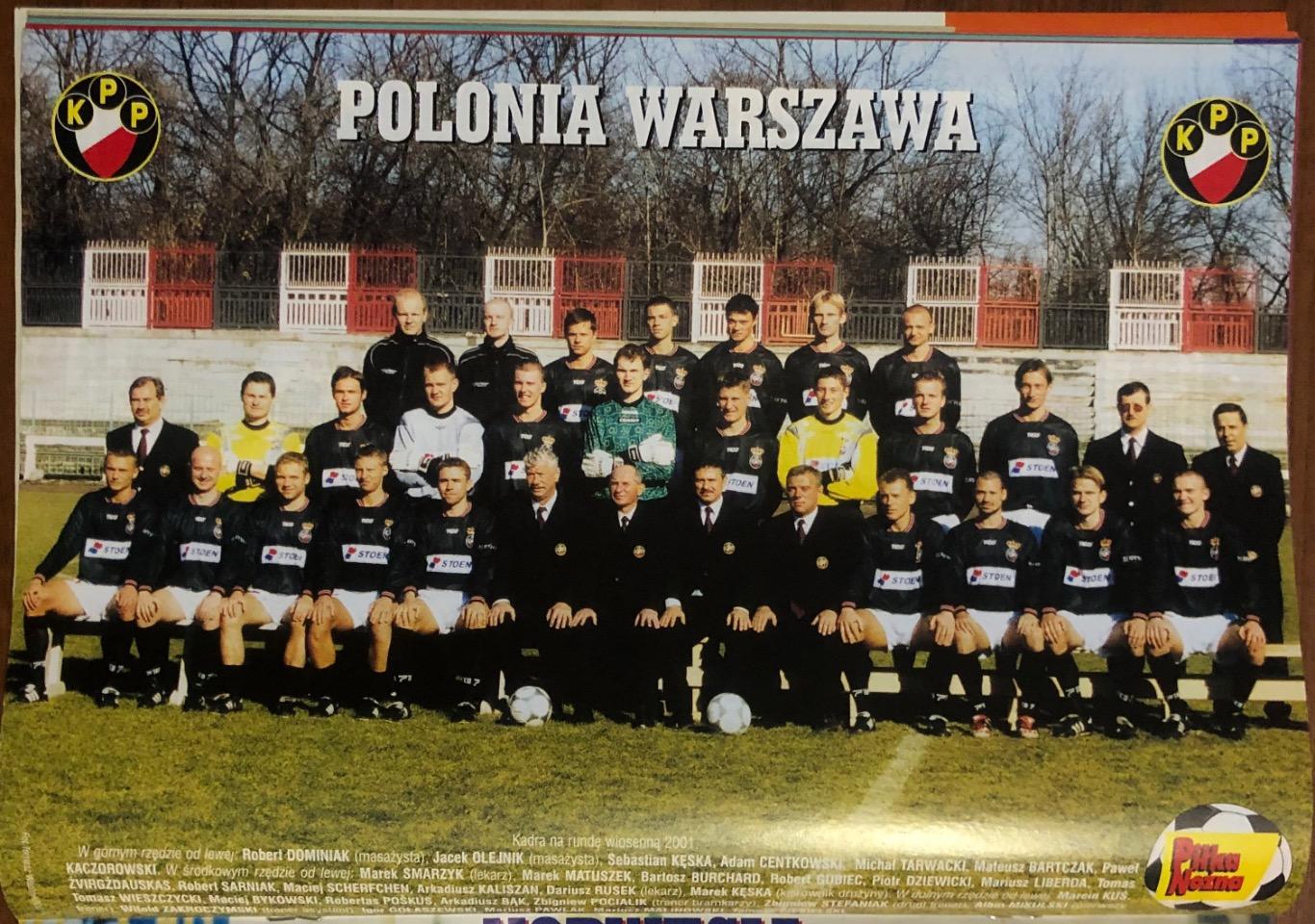 Журнал. Футбол Pilka Nozna N12/2001.Постер Норвегія,Полонія. 3