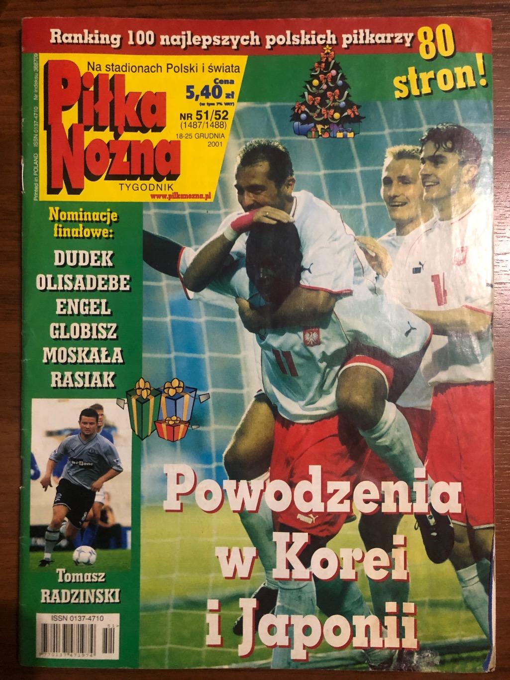 Журнал. Футбол Pilka Nozna N51/52 2001.Постер Корея,Аргентина..