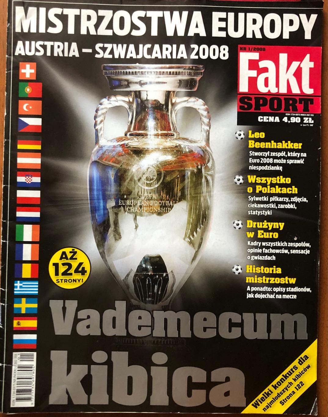 Журнал. Футбол .Fakt Sport.Спецвипуск.Чемпіонат Європи 2008