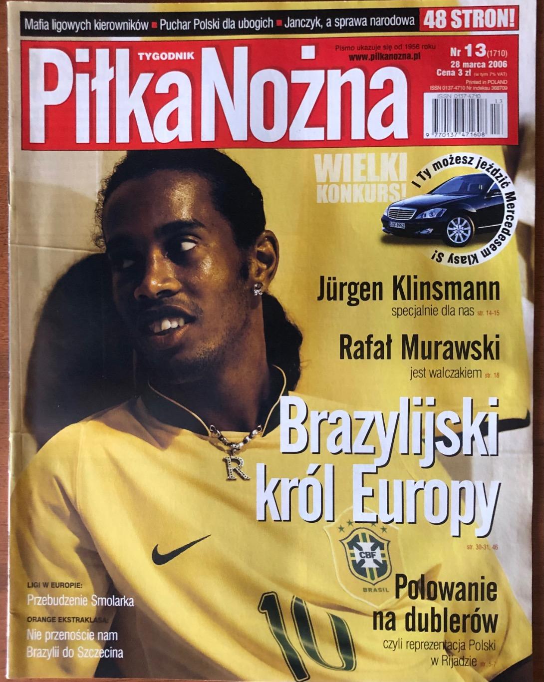 Журнал. Футбол Pilka Nozna N13/2006.Постер Буркхардт