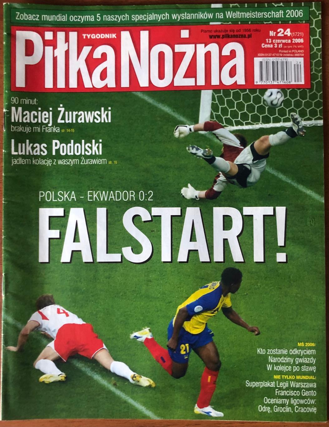 Журнал. Футбол Pilka Nozna N24/2006.Постер Легія