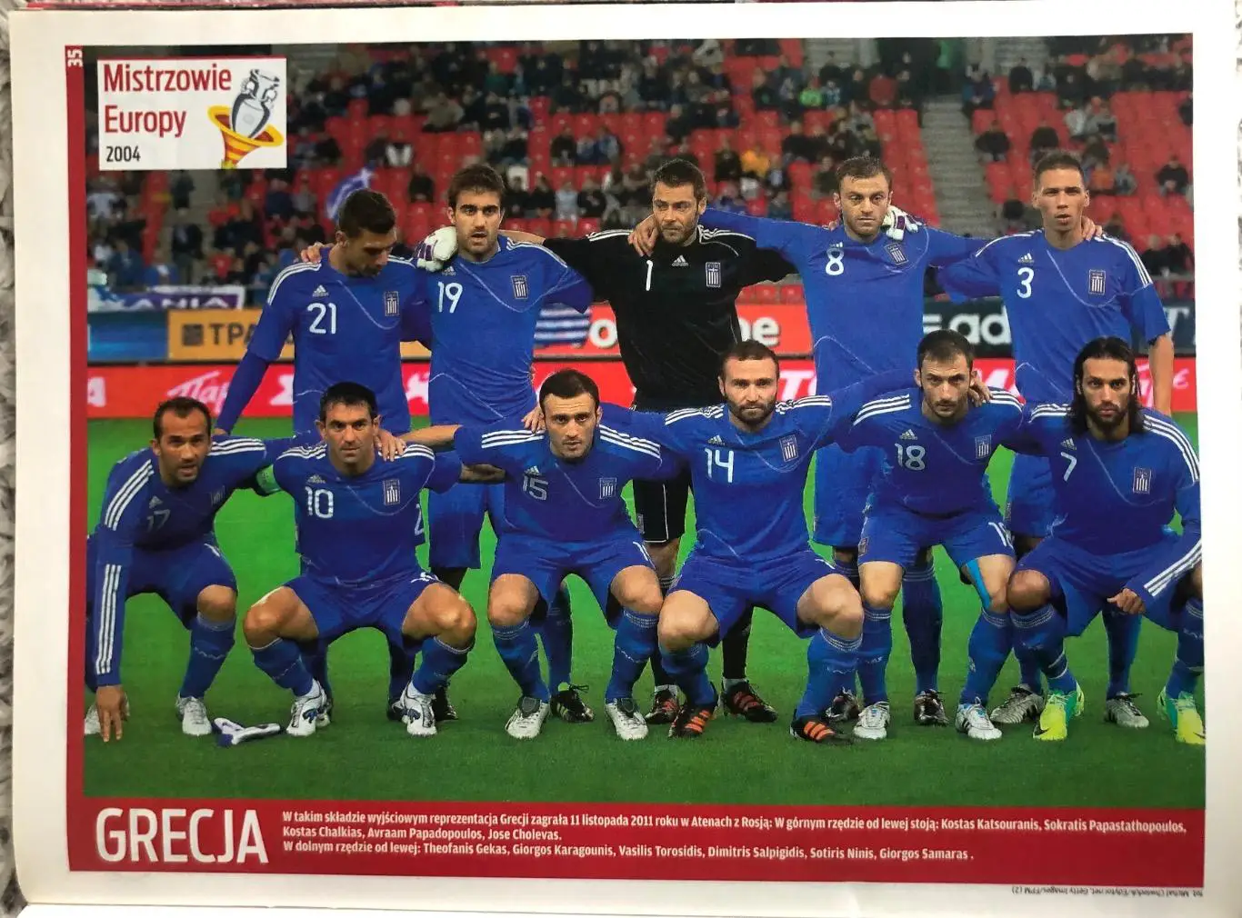 Журнал. Футбол .Fakt Sport.Спецвипуск.Чемпіонат Європи 2012 1