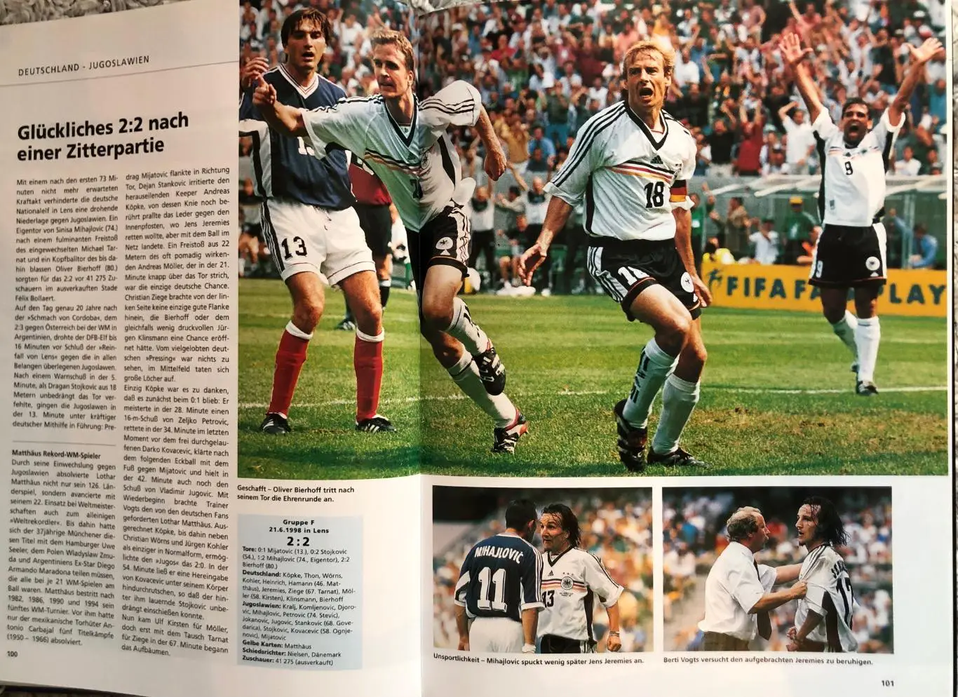 Футбол.Книга.Фотоальбом.Чемпіонат світу 1998. 6