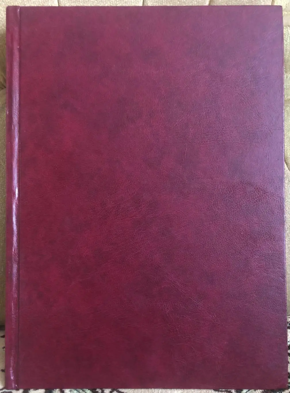 Pilka Nozna.1999.N 1-23.Футбол.Підшивка.