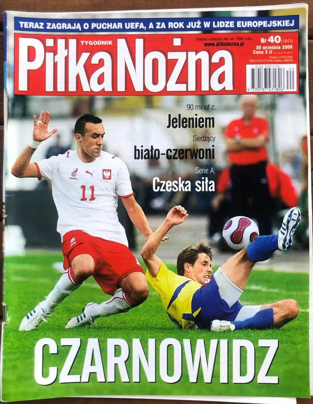 Журнал. Футбол Pilka Nozna N40/2008.Постер Янкуловскі.