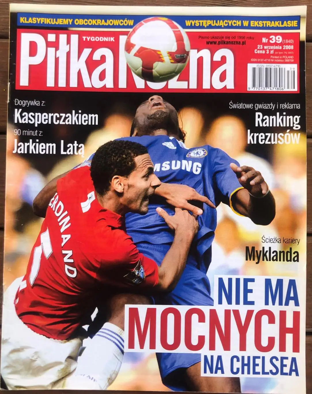 Журнал. Футбол Pilka Nozna N39/2008.Постер Уолкотт.