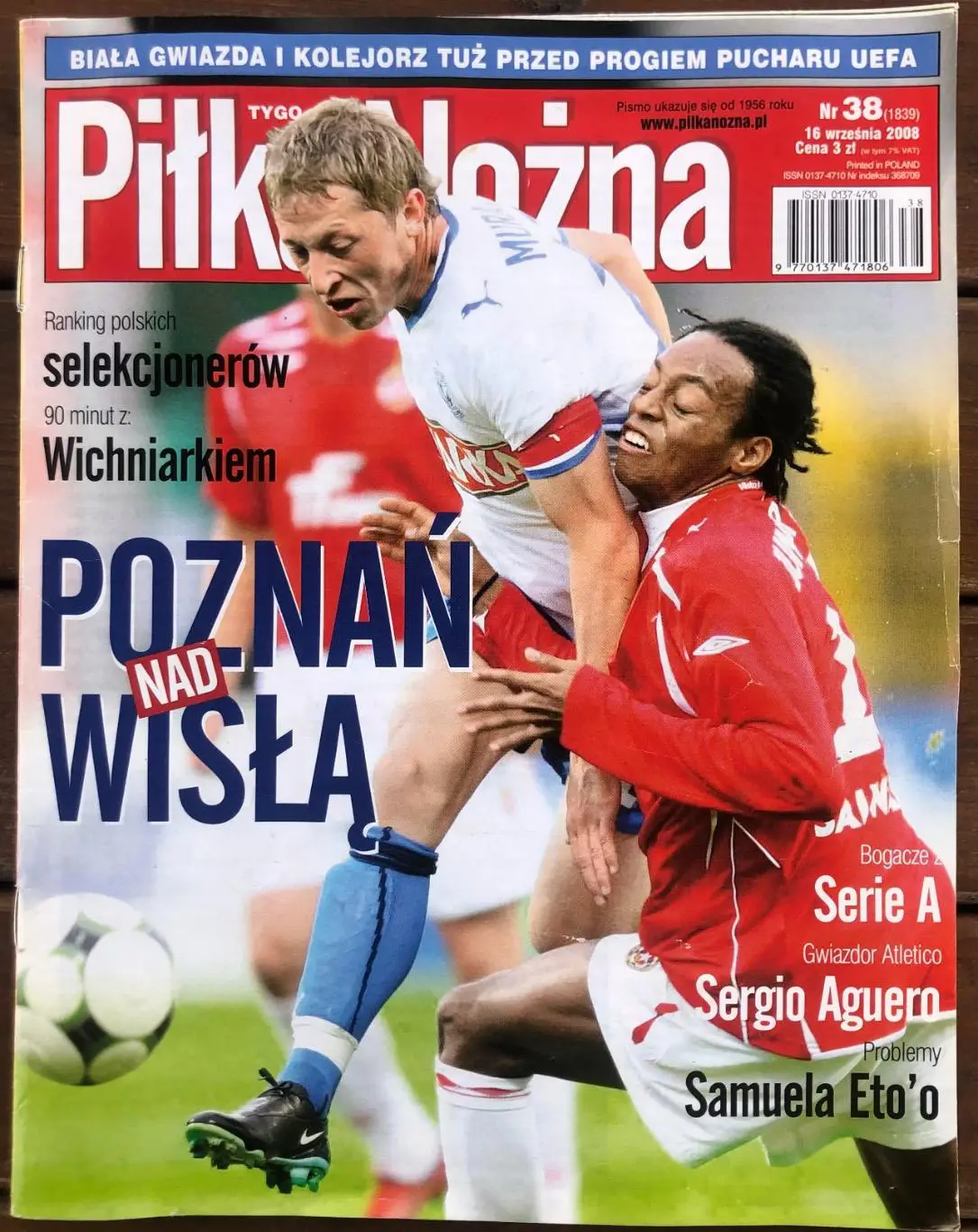 Журнал. Футбол Pilka Nozna N38/2008.Постер Агуеро