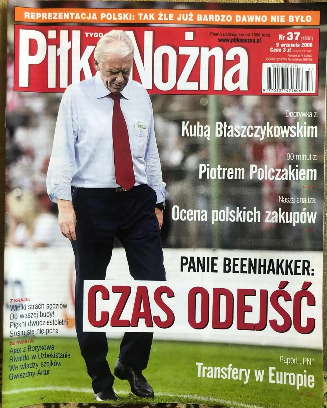 Журнал. Футбол Pilka Nozna N37/2008.Постер Віхнярек