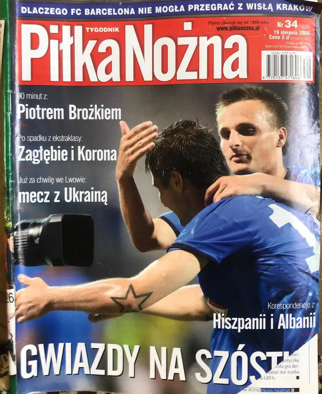Журнал. Футбол Pilka Nozna N34/2008.Постер Гурнік,Арка