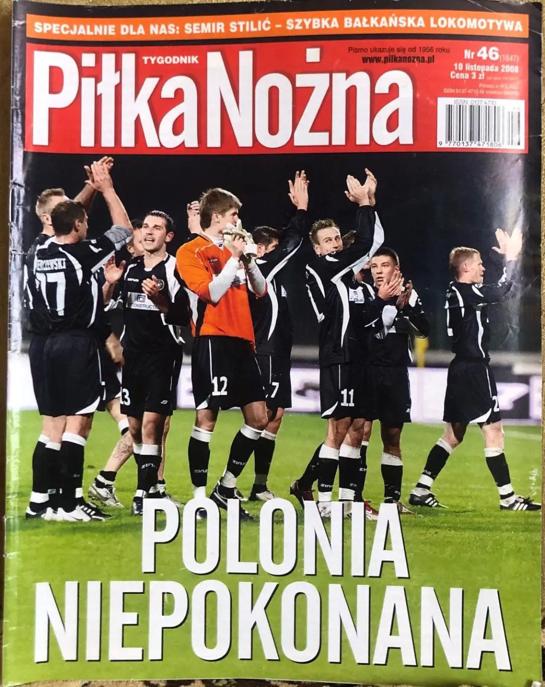 Журнал. Футбол Pilka Nozna N46/2008.Постер Ібішевич