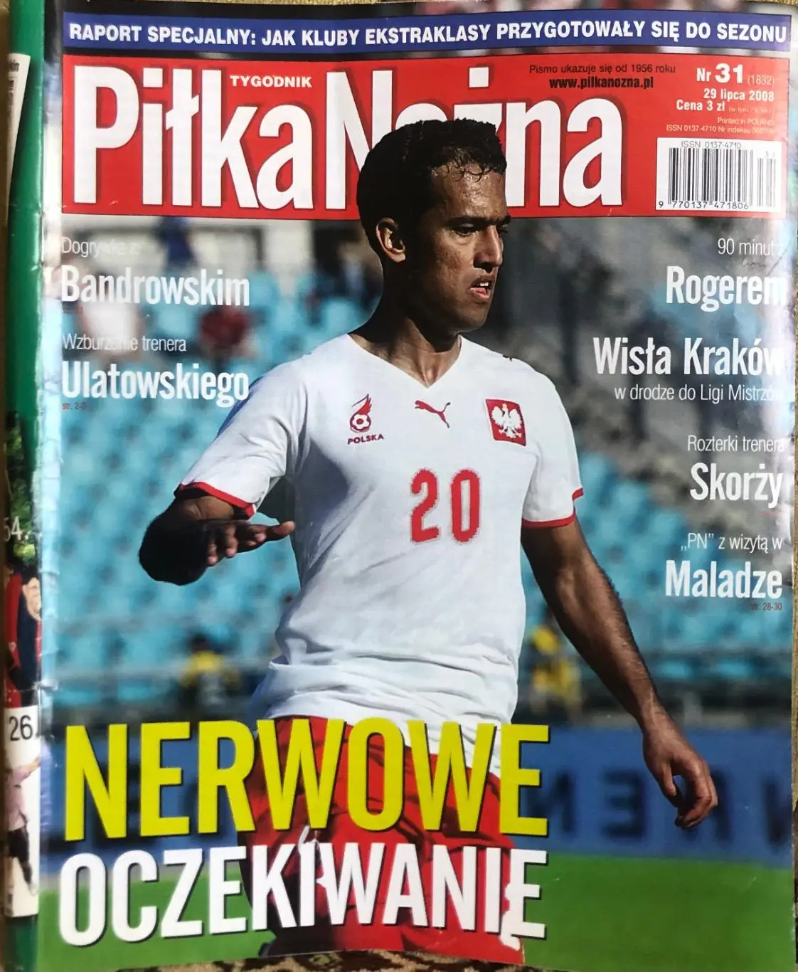Журнал. Футбол Pilka Nozna N31/2008.Постер Лехія,Ягеллонія