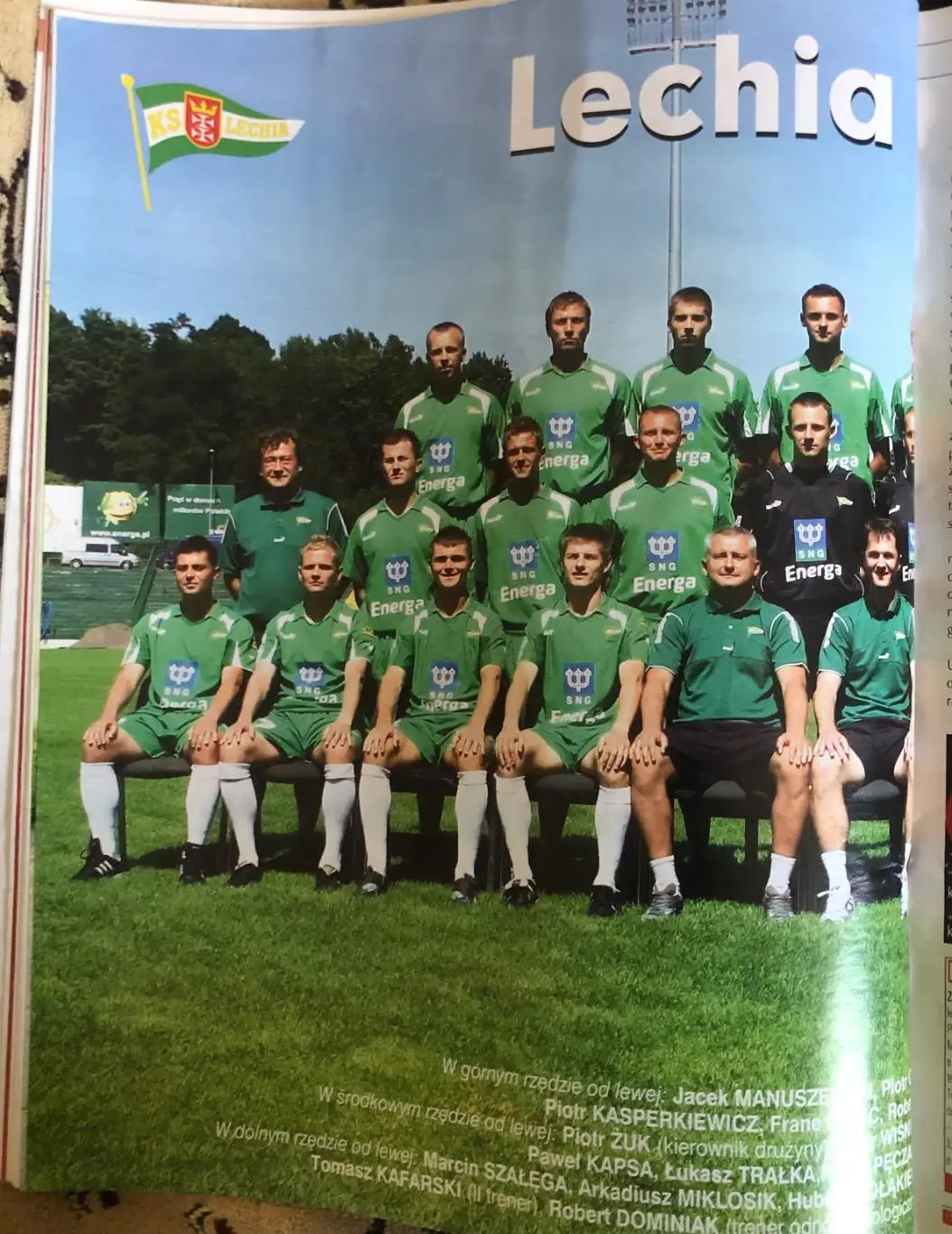 Журнал. Футбол Pilka Nozna N31/2008.Постер Лехія,Ягеллонія 2