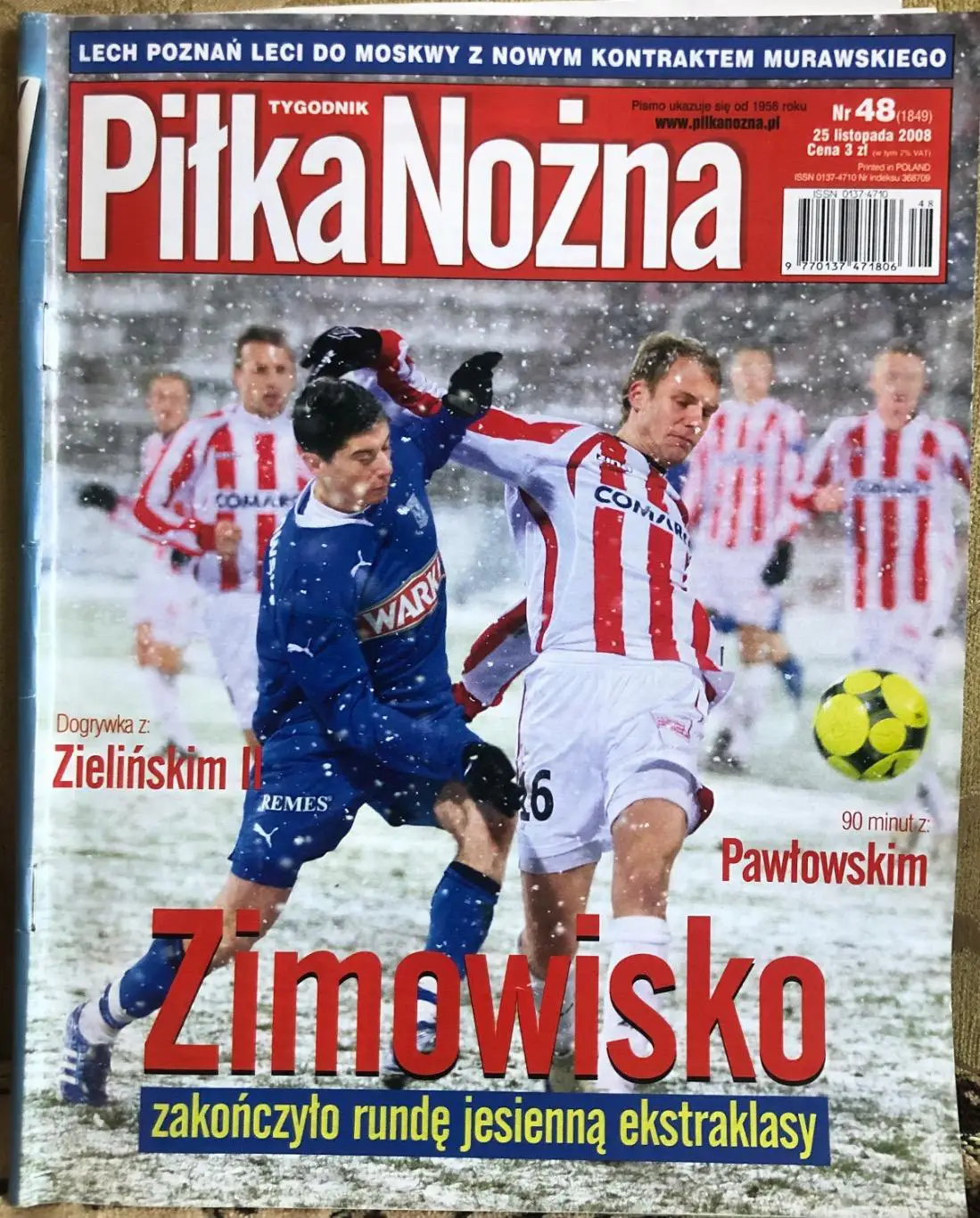 Журнал. Футбол Pilka Nozna N48/2008.Постер Інтер