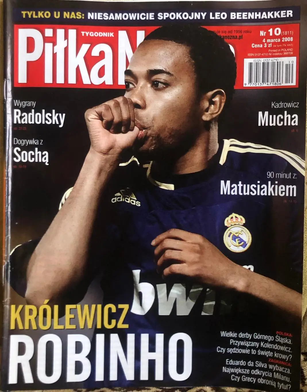 Журнал. Футбол Pilka Nozna N10/2008.Постер Бербатов