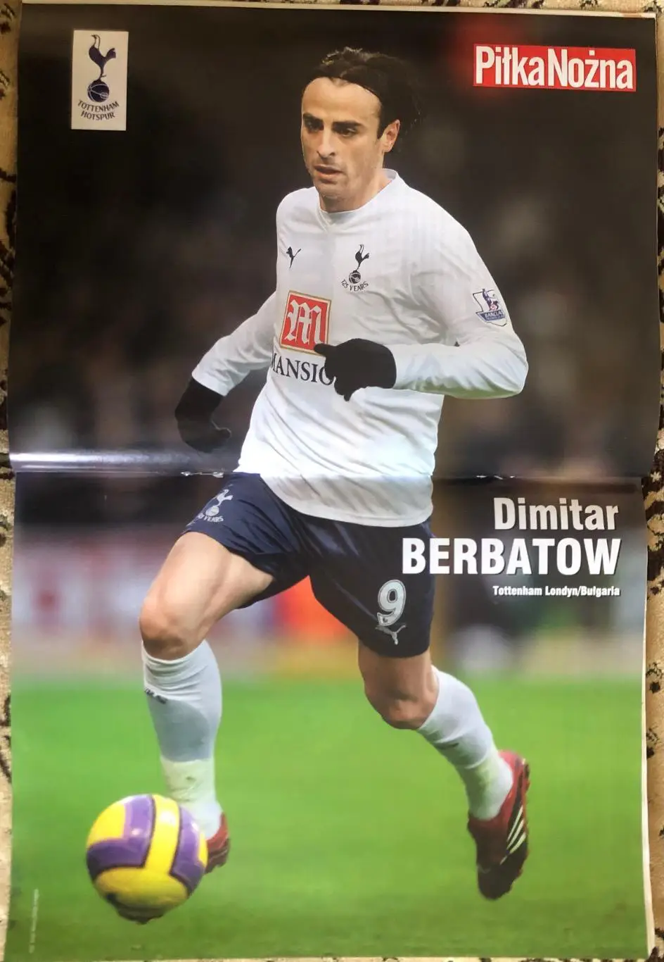 Журнал. Футбол Pilka Nozna N10/2008.Постер Бербатов 1