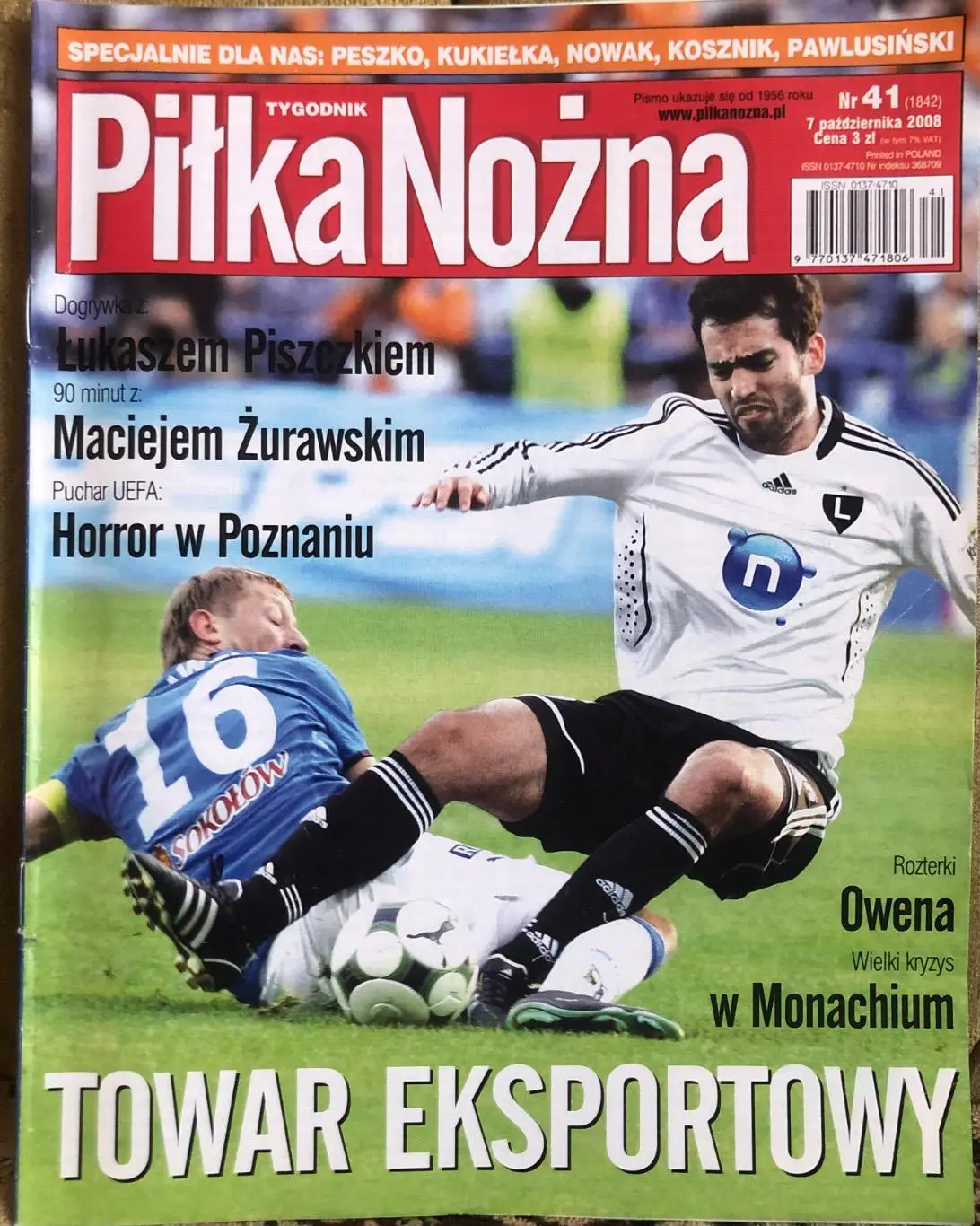 Журнал. Футбол Pilka Nozna N41/2008.Постер Муравскі