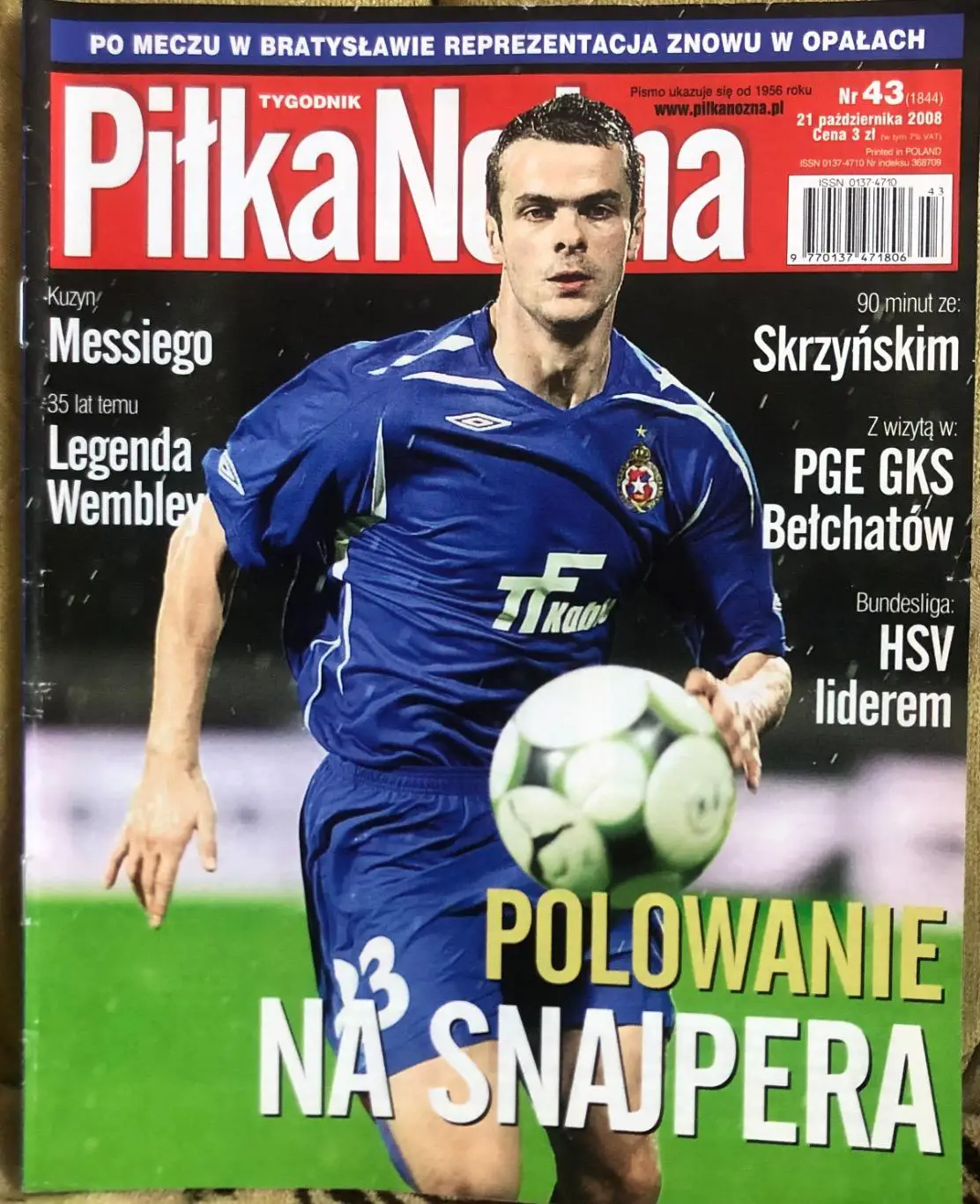 Журнал. Футбол Pilka Nozna N43/2008.Постер Польща