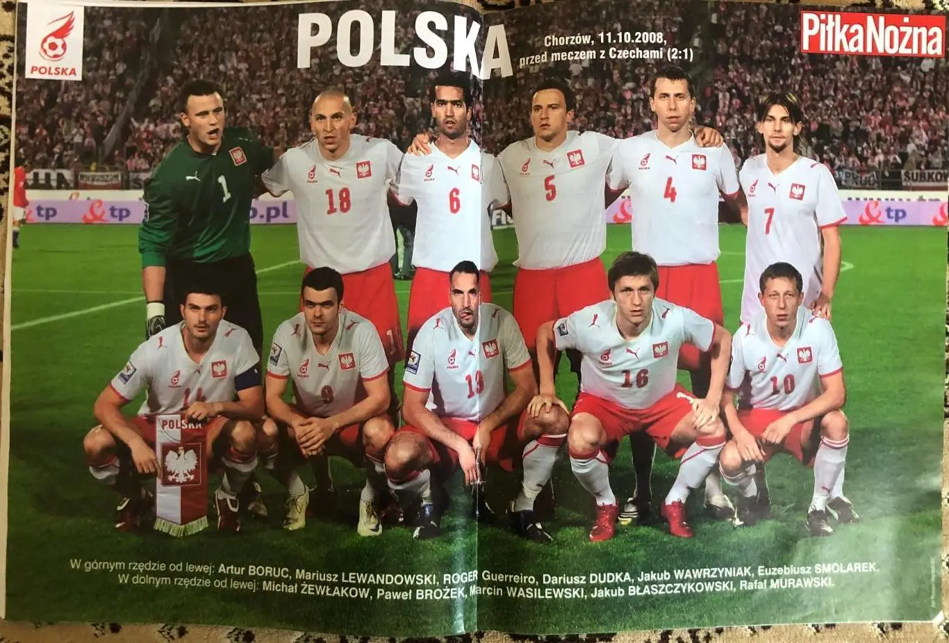 Журнал. Футбол Pilka Nozna N43/2008.Постер Польща 1
