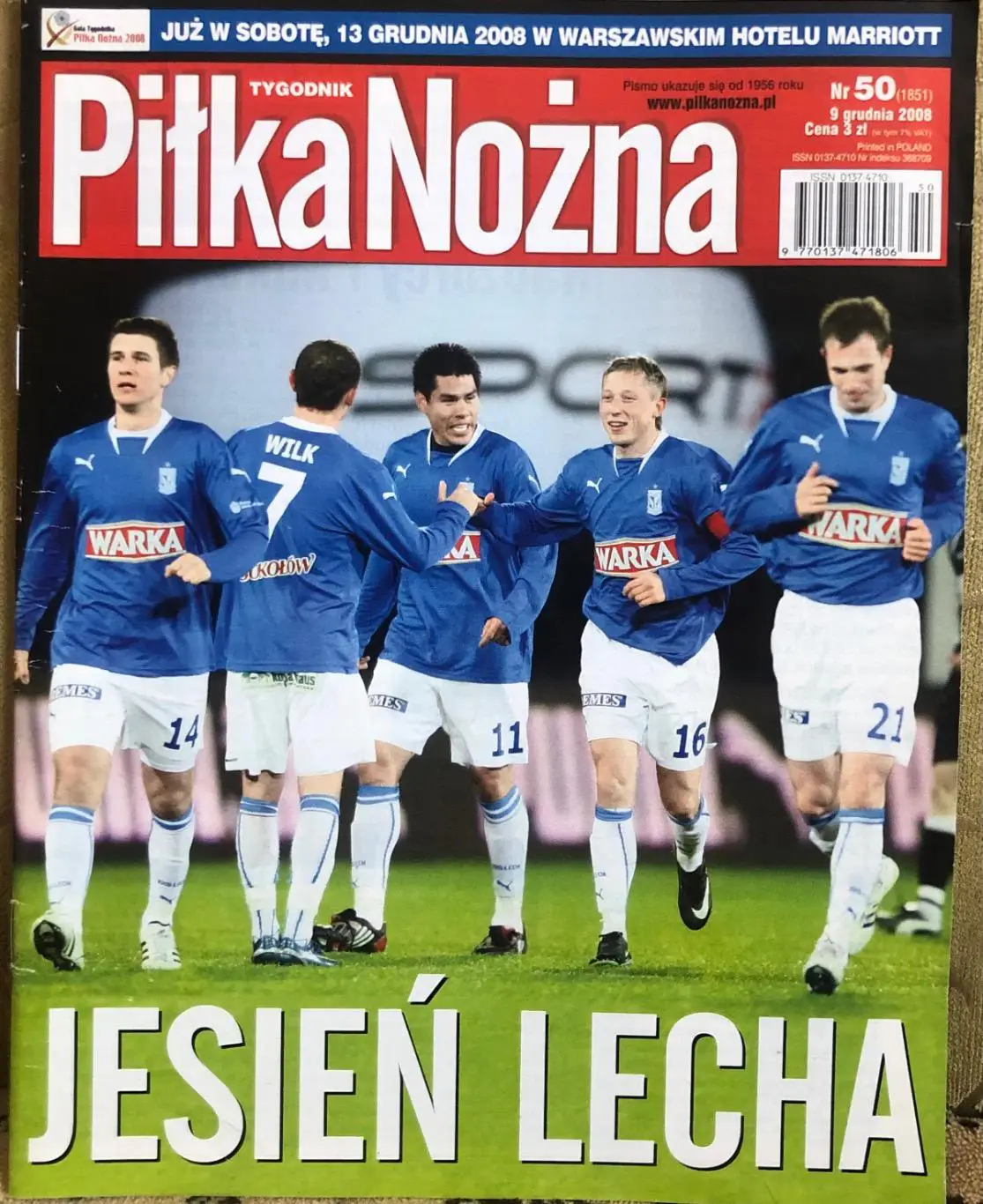 Журнал. Футбол Pilka Nozna N50/2008.Постер Роналдо